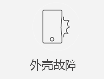 城中区苹果指定